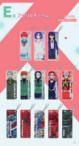 『機動戦士Gundam GQuuuuuuX』一番くじ新登場(C)創通・サンライズ 