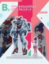 画像・写真 | 『ガンダム ジークアクス』一番くじ新登場