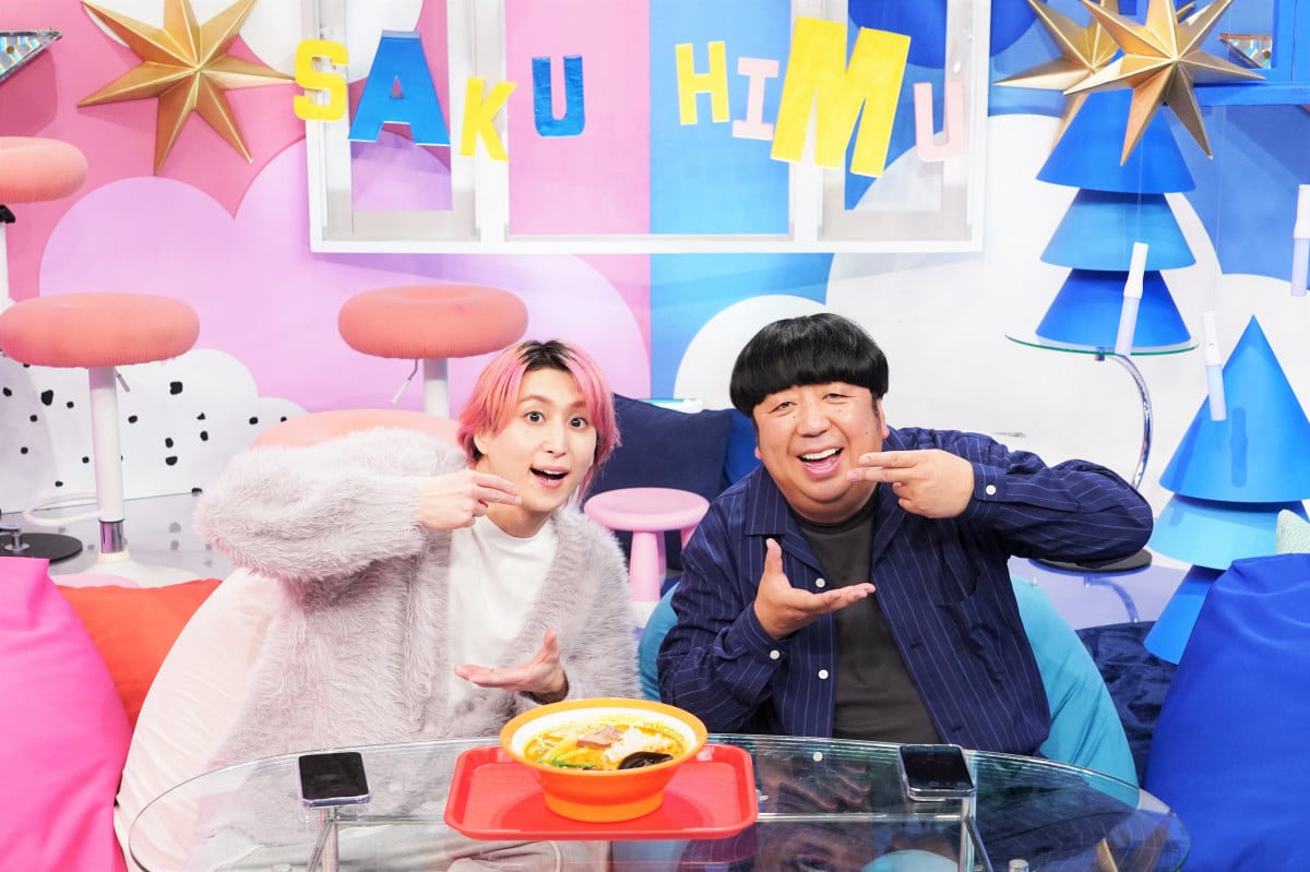 激辛苦手なSnow Man・佐久間大介、麻辣湯の食レポに挑戦 おすすめの店