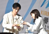wj!ԍ̐Vԁuԍ zCgr[vaxɏoȂ()cAŕ(C)ORICON NewS inc. 