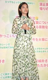 �f��w���������ċ����Ƃ��x��q�b�g��畑�䂠�����ɓo�d�����c�^���� (C)ORICON NewS inc. 