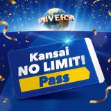 w֐ NO LIMIT! pXxC[W 摜:jo[TEX^WIEWp 