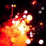 RADWIMPS�u�����v�W���P�b�g 