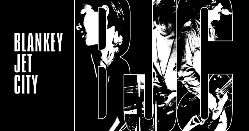 BLANKEY JET CITY、1995年の伝説の代々木公園フリーライブを一夜限りの