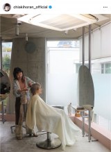 �z������H�uAfter�@���߂��ẮA���������V���o�[�������Ă��� ���̎��̐F���D���������ȁv�i�ʐ^�̓C���X�^�O���� @chiakihoran_official ���j 