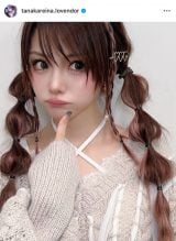 田中れいなトレカ 田中れいなトレカ 2025年最新】田中れいな トレカの人気アイテム