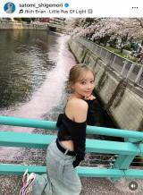 �d�����Ɣ�(�ʐ^�̓C���X�^�O���� @satomi_shigemori ���) 