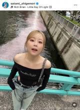 �d�����Ɣ�(�ʐ^�̓C���X�^�O���� @satomi_shigemori ���) 