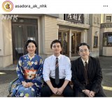 �A���e���r�����w����ς�x�̌���SNS���iC�jNHK 