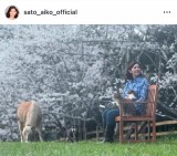 �������q�u���Ԍ�2025�N�o�[�W�����ł�������؂��Ƒ��Ŋ��\�v�@�i�ʐ^�̓C���X�^�O���� @sato_aiko_official ���j 