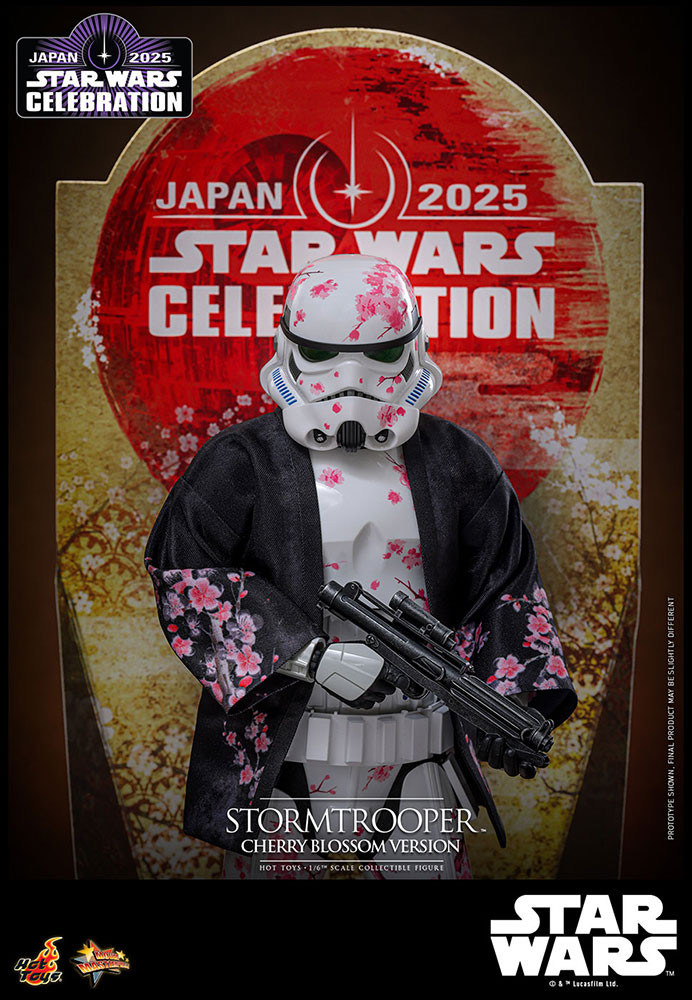 ホットトイズ ストームトルーパー (サクラ版) スターウォーズ