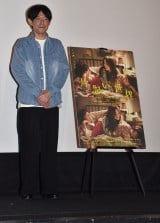 fwЎvExJLOeB[`CɎQ⌳T (C)ORICON NewS inc. 