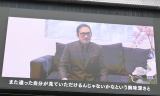 wATq UEr^XgxCM\ɃrfIbZ[W𑗂^cLV(C)ORICON NewS inc. 