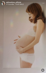 �u��؂ȕ󕨁v���ǂ��̃J�����}�����B���Ă��ꂽ�Ƃ����}�^�j�e�B�[�t�H�g�����J�����ق��̂����@�i�ʐ^�̓C���X�^�O���� @akihoshino_official ���j 