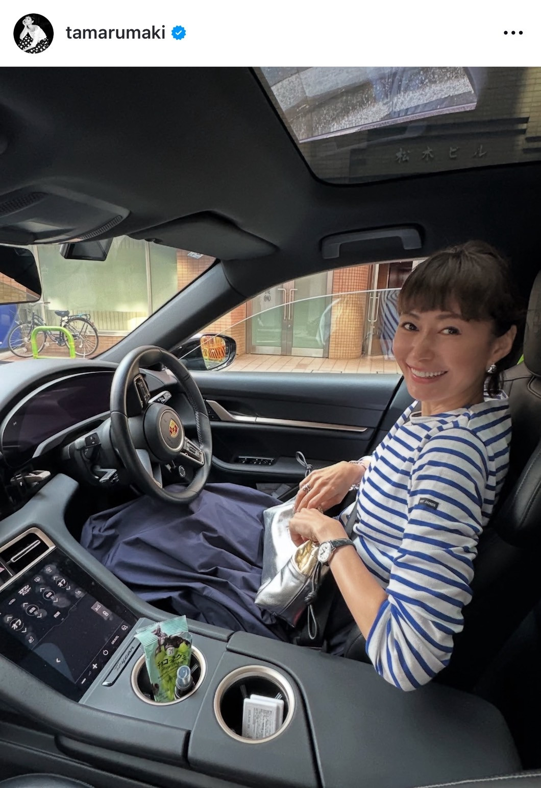 cۖIuVCǂ̂ŁA^]ĂĂCǂv(ʐ^̓CX^O @tamarumaki ) 