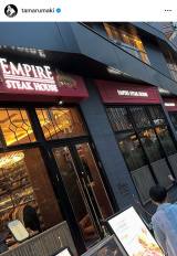 cۖIu͑Dȃt@~[ƈꏏɃXe[LfBi[v(ʐ^̓CX^O @tamarumaki ) 