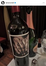 cۖIu͑Dȃt@~[ƈꏏɃXe[LfBi[v(ʐ^̓CX^O @tamarumaki ) 