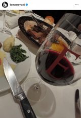 cۖIu͑Dȃt@~[ƈꏏɃXe[LfBi[v(ʐ^̓CX^O @tamarumaki ) 