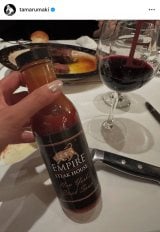 cۖIu͑Dȃt@~[ƈꏏɃXe[LfBi[v(ʐ^̓CX^O @tamarumaki ) 