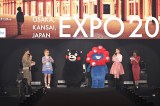 �w�������w�Z�O���[�v presents TGC KUMAMOTO 2025 by TOKYO GIRLS COLLECTION�x�uEXPO 2025 SPECIAL STAGE�v�iC�j�������w�Z�O���[�v presents TGC �F�{ 2025 