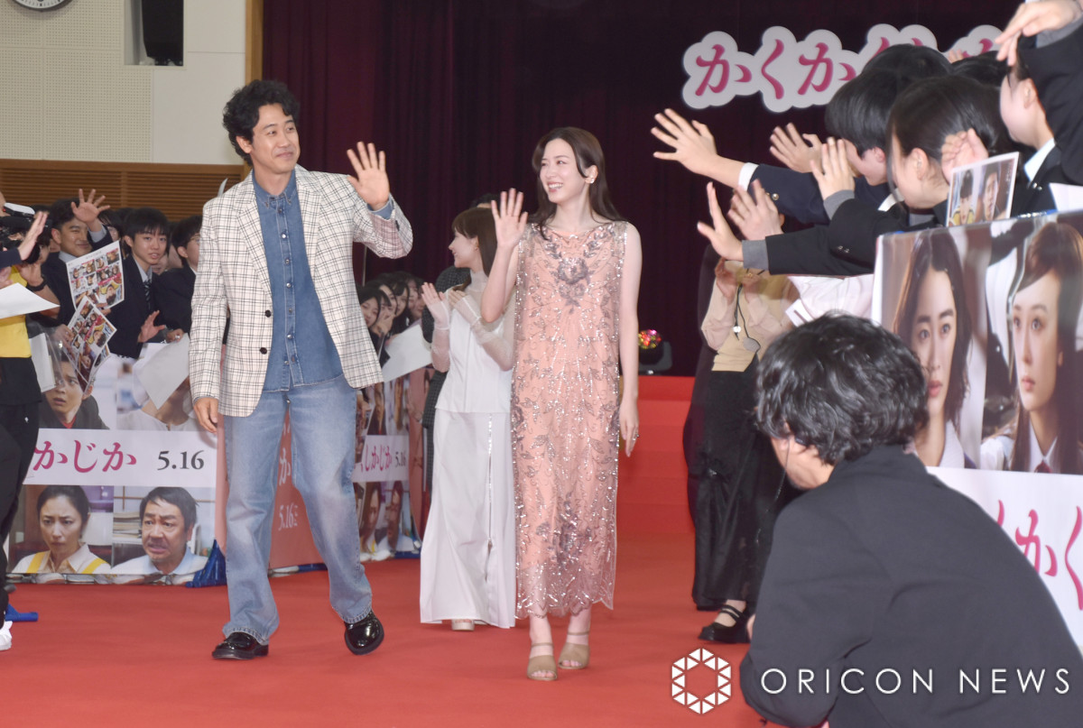 wxwZv~ACxgɏoȂ()mAi(C)ORICON NewS inc. 