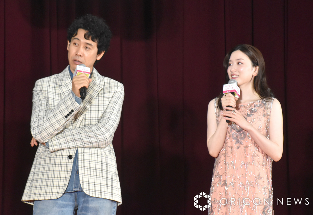 wxwZv~ACxgɏoȂ()mAi(C)ORICON NewS inc.()mAi (C)ORICON NewS inc. 