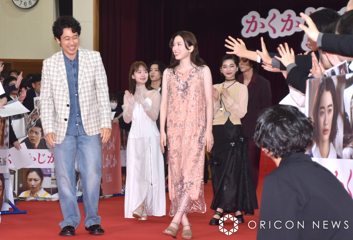 wxwZv~ACxgɏoȂ()mAi(C)ORICON NewS inc. 