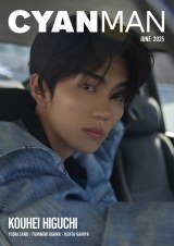 �����Y�E�r���[�e�B���t�@�b�V�������wCYAN MAN�x6�����̗��\�����������K���iC�j CYAN MAN 