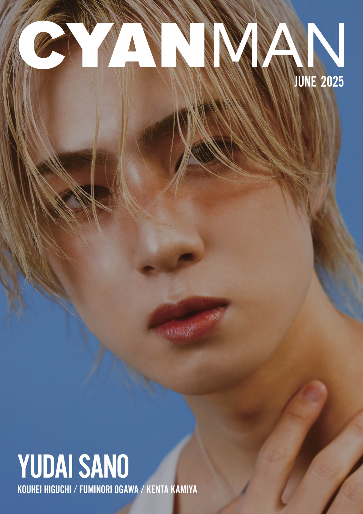 INI佐野雄大、“エンジェル担当”がセクシーな夏メイク 撮影後には笑顔