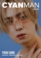 INI����Y��A�g�G���W�F���S���h���Z�N�V�[�ȉă��C�N �B�e��ɂ͏Ί�u���R�̂ȕ\��������o���Ă��炦�܂���!�v 