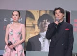 wݕӘI͓Ȃ x񍐉ɓod()іL܂肦Aꐶ (C)ORICON NewS inc. 