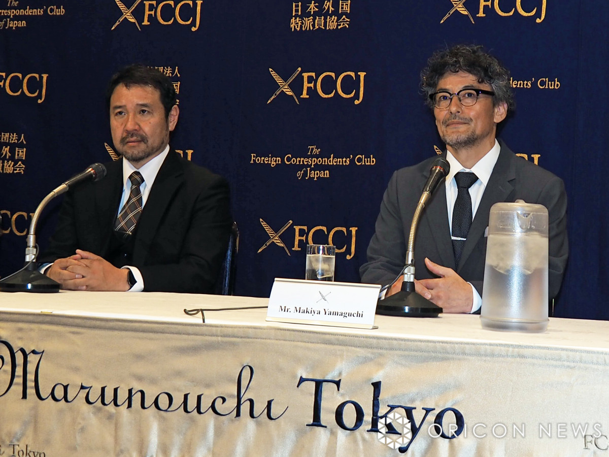 c~ēARnؖ (C)ORICON NewS inc. 