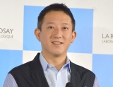 ToiEΗY (C)ORICON NewS inc. 