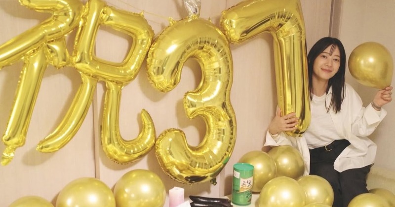 吉田明世「謎解き不可能」な夫からのプレゼント公開 ヒントは“37”「難しい」「ダジャレ誕生日企画を楽しみにしています」