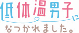 w̉jqɂȂ܂Bx(C)O}n/V[AR~bNX(C)TOKYO MX 