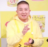 wNtg ˓&n[ubc@PRCxg `6bNbLOR{`xɎQ`R[gvlbgEx (C)ORICON NewS inc. 