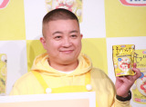 wNtg ˓&n[ubc@PRCxg `6bNbLOR{`xɎQ`R[gvlbgEx (C)ORICON NewS inc. 
