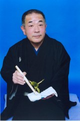 �O�V�������E����A�S�s�S�̂��ߎ��� ���N74 