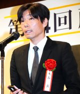 �w��44�񓡖{�^���܁x���܎��ɓo�ꂵ����R�ǎ� (C)ORICON NewS inc. 