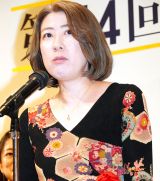 �w��44�񓡖{�^���܁x���܎��ɓo�ꂵ����؈��I�q�� (C)ORICON NewS inc. 