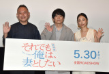 w ł́AȂƂxIfCxgɓodijaēAԏrAMEGUMI iCjORICON NewS inc. 