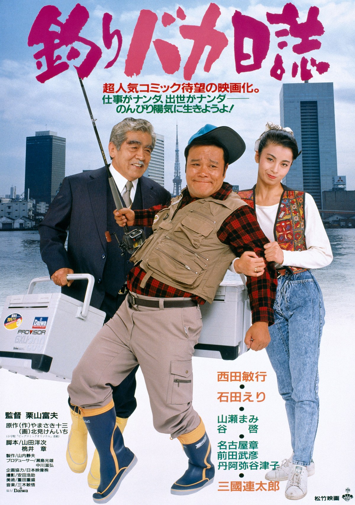 wނoJxēIRxv(1988N)(C)| 