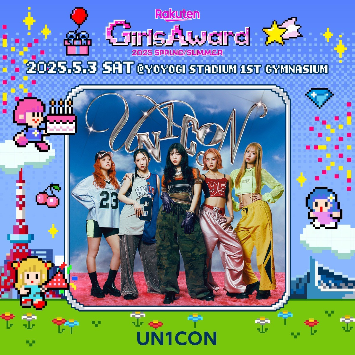UN1CON、『Rakuten GirlsAward』出演決定 KOKORO&JOAはランウェイ登場へ