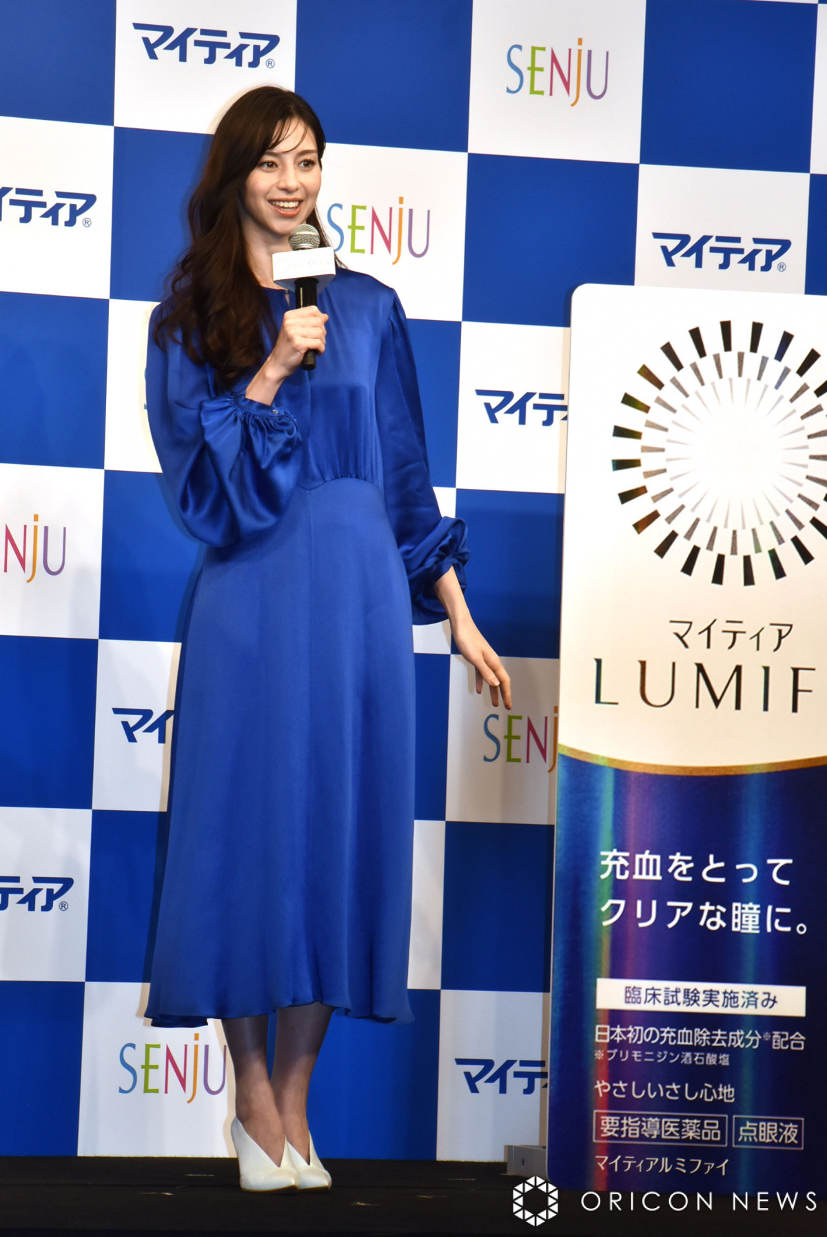 安室まい　撮影会 画像・写真 | 中条あやみ、さわやかなブルーのドレスで登場 同じ出身の大阪チームでCM撮影「ギャップが楽しかった」 2枚目 | ORICON NEWS