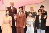 fwԂ܂܁x̊񍐃v~AʉɎQ(i)t@[XgT}[ECJAؗALˏA鎭m(i)I[_AI[lAAIAOcNē (C)ORICON NewS inc. 