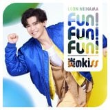 VlIuFun! Fun! Fun! / kissyS􃌃IՁzv 