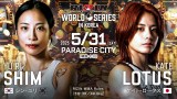 wRIZIN WORLD SERIES in KOREAxVEvs.PCgE[^X 