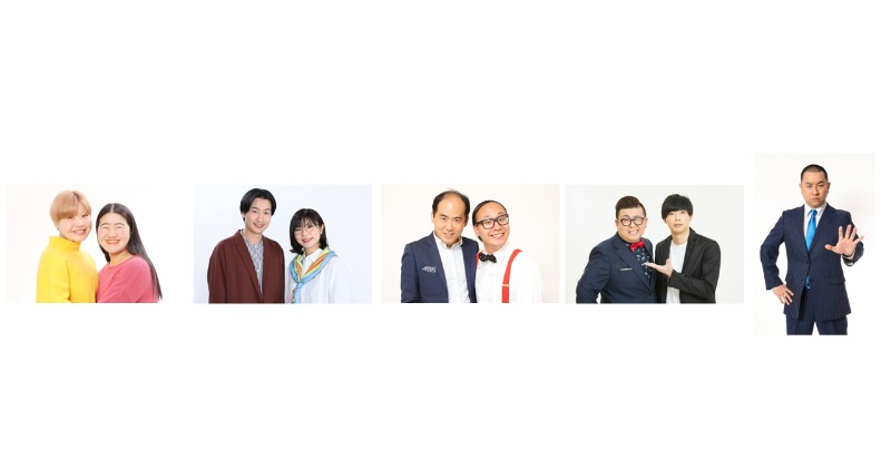 千葉ロッテ、5月の本拠地ゲームに吉本芸人登場 トレエンたかし「左の中継ぎが足りない場合は肩を作っておきます」