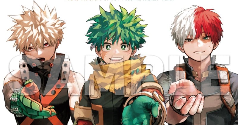 ヒロアカ』両面B3サイズポスター 最強ジャンプ付録で絵柄公開