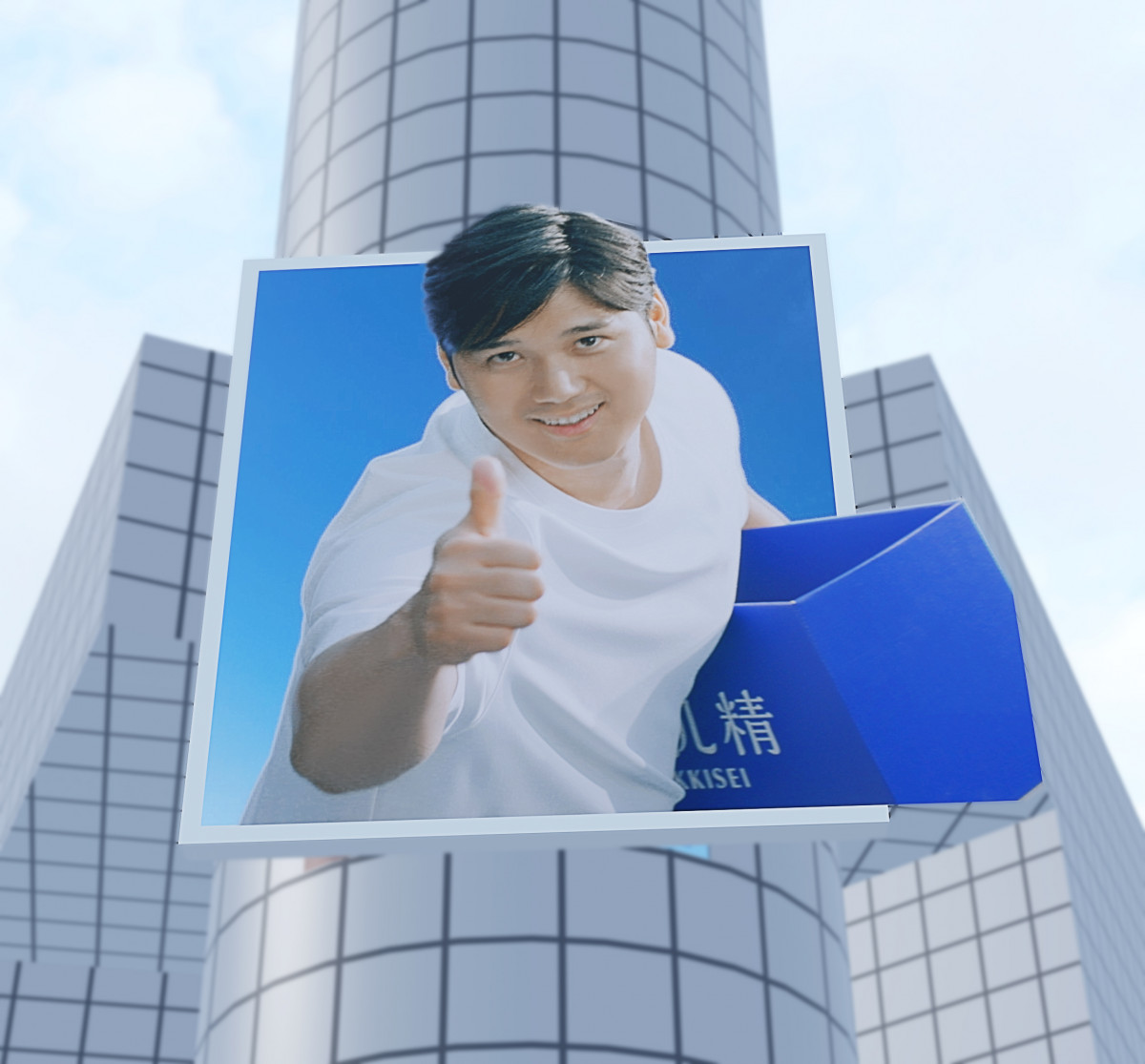 大谷翔平、SHIBUYA109にでかでか登場 “デコルテポーズ”で話題の